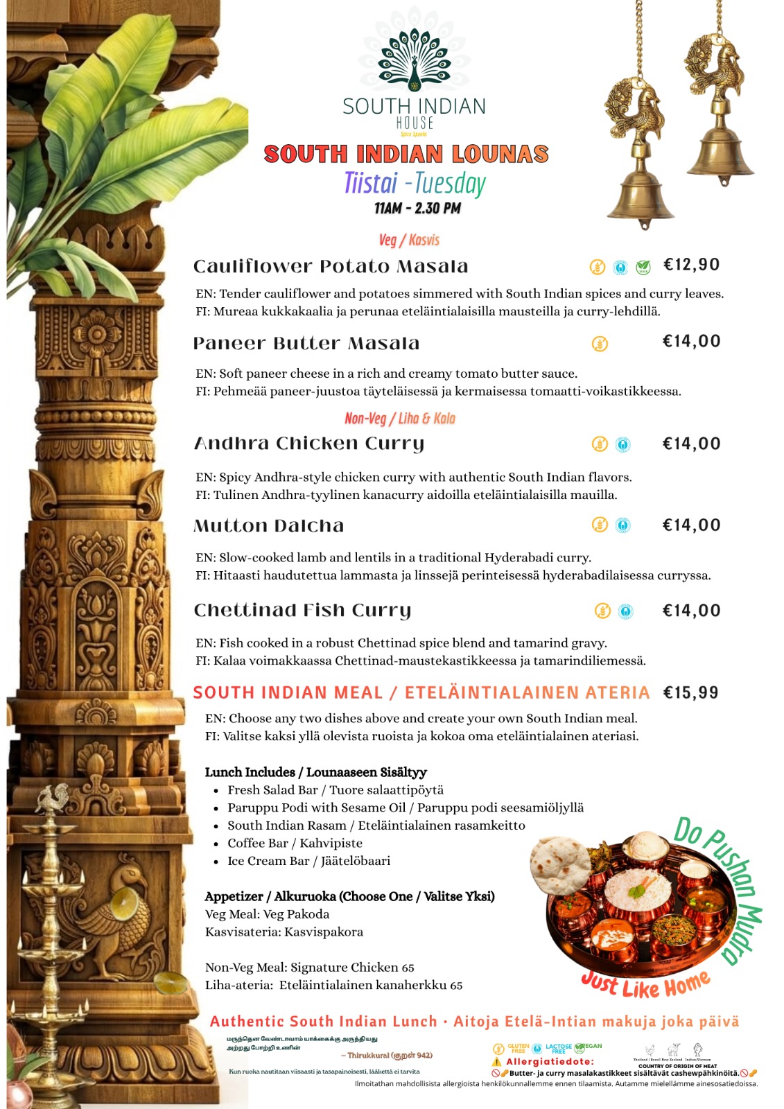 Lunch Menu