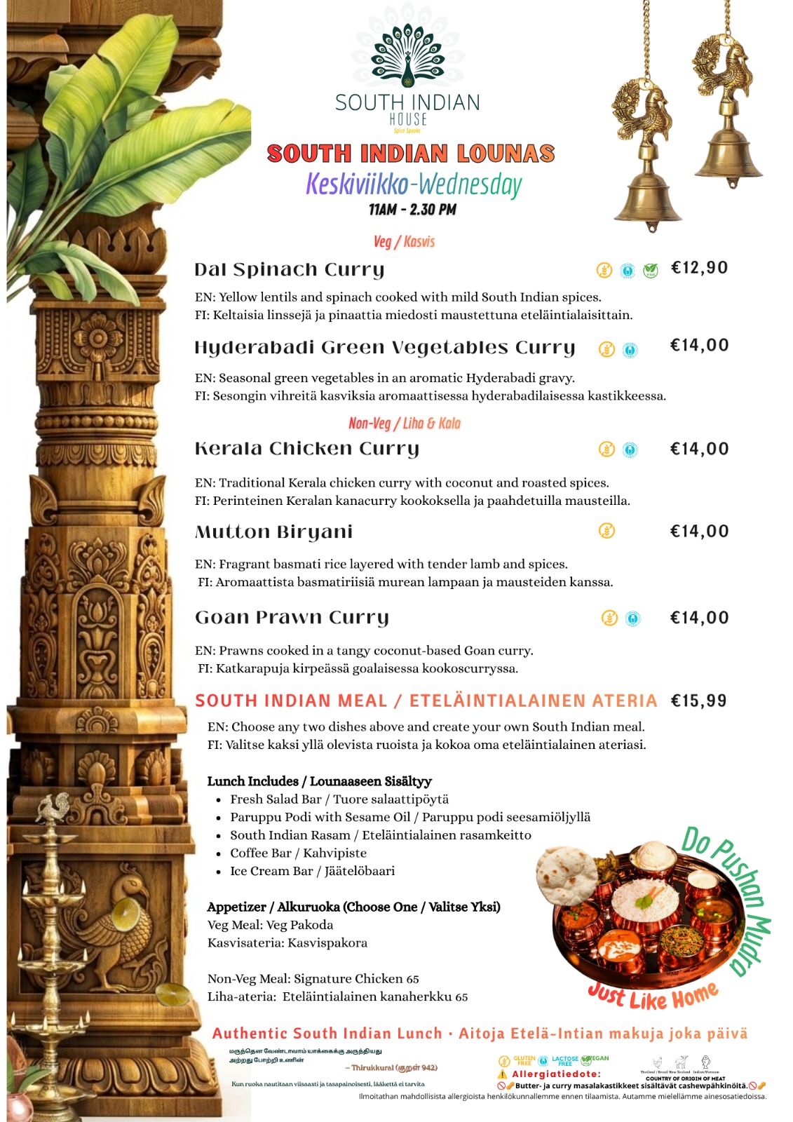 Lunch Menu